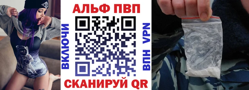 Где купить наркотики Сергач Амфетамин  МАРИХУАНА  Cocaine  omg как зайти  Гашиш  Мефедрон 
