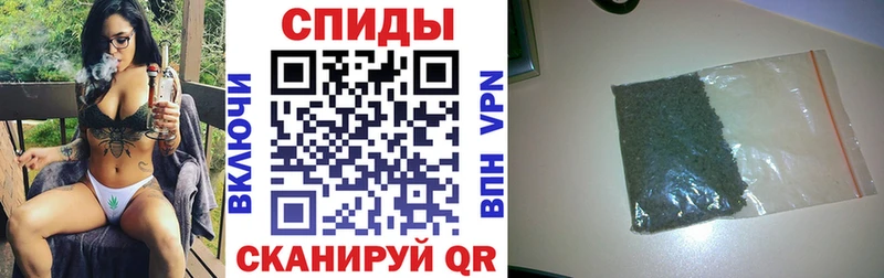 Бутират бутик  Сергач 