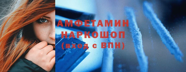 apvp Абдулино
