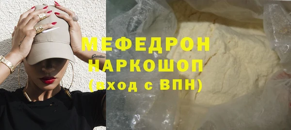 apvp Абдулино
