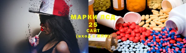 apvp Абдулино