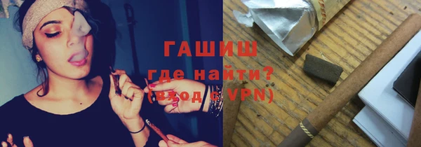 apvp Абдулино