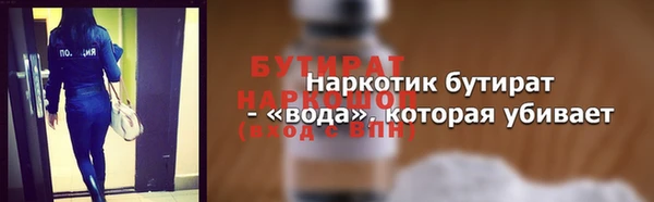 apvp Абдулино