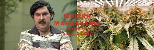 apvp Абдулино