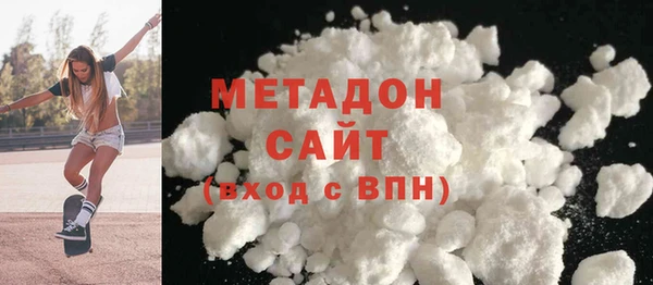 spice Абаза
