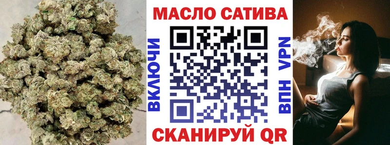 Дистиллят ТГК Wax Сергач