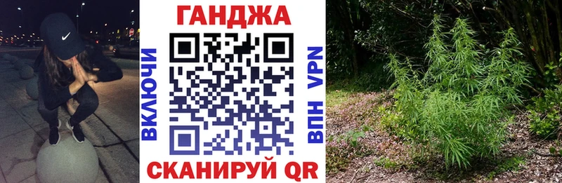сколько стоит  Сергач  Шишки марихуана Bruce Banner 